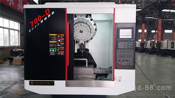 700D高速鉆攻中心數(shù)控機(jī)床-機(jī)電產(chǎn)品