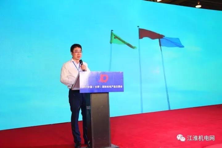 第二屆機電匯產(chǎn)業(yè)聯(lián)盟供需對接會企業(yè)路演