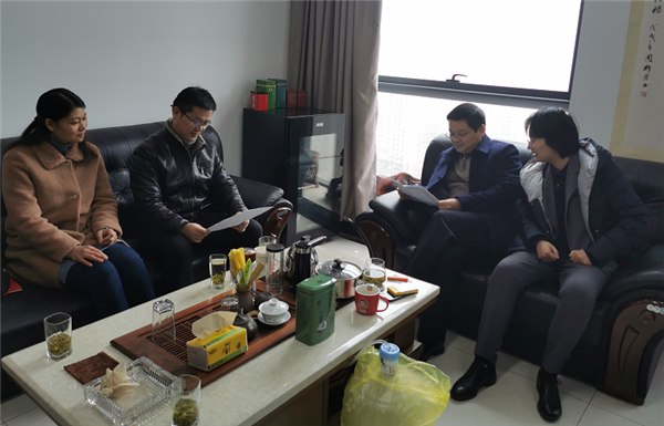 QQ截圖20191223142054_副本.png