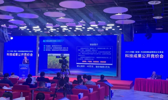微信截圖_20210426155802.png