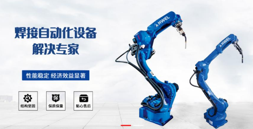 企業(yè)微信截圖_20230418085532.png