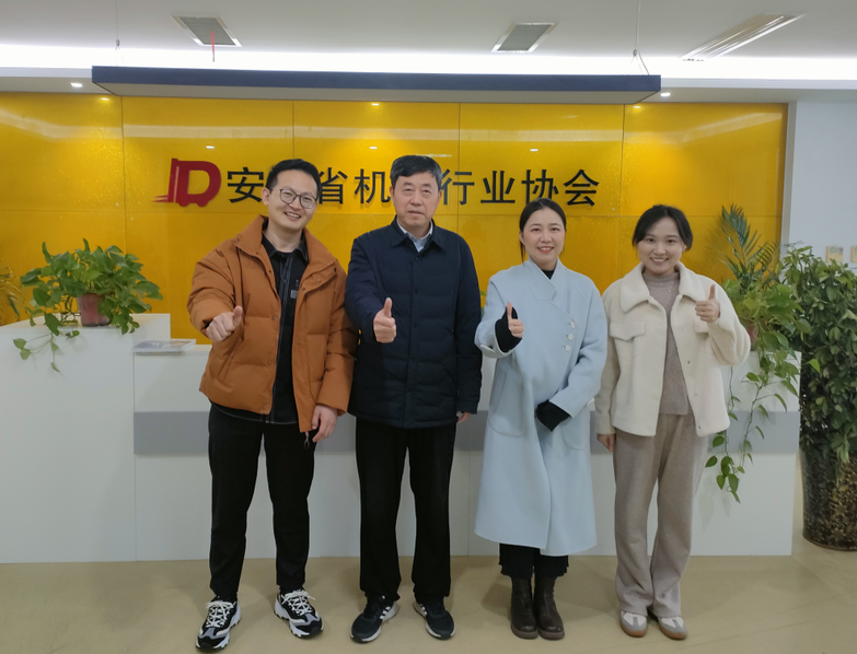 企業(yè)微信截圖_20240315155903.png