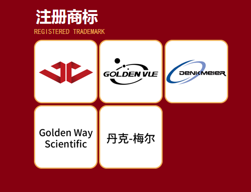 企業(yè)微信截圖_20240523144822.png