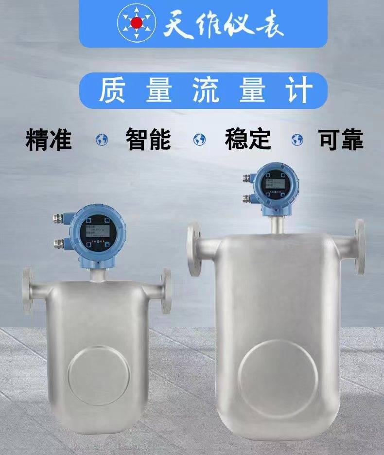 微信圖片_20241031111628.jpg