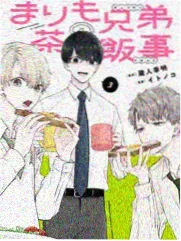 山野食堂综艺封面